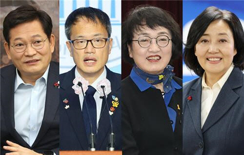 "경선일정 바꾸자" 송영길, 박주민 의원과 "그정도 결기도 없느냐" 김진애 전 의원, "아직 결정 못했다"는 박영선 전 장관(사진=연합뉴스)